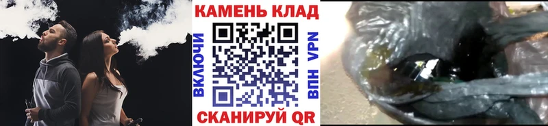Наркота Верхний Уфалей Псилоцибиновые грибы  Мефедрон  МАРИХУАНА 