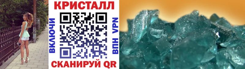 АМФ Розовый цены наркотик Верхний Уфалей