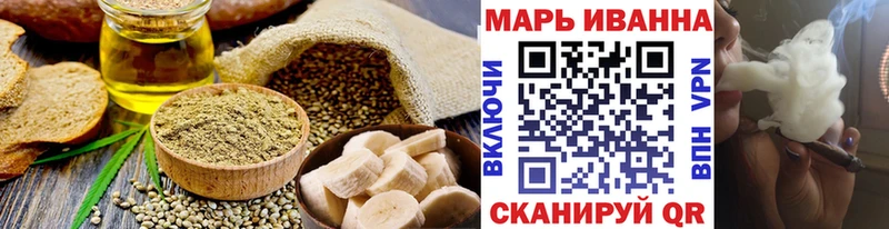 Canna-Cookies марихуана Верхний Уфалей