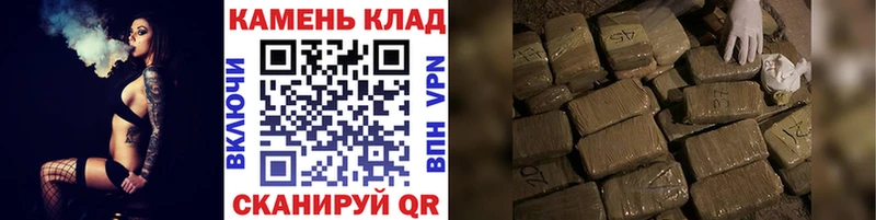 Гашиш 40% ТГК  Верхний Уфалей 