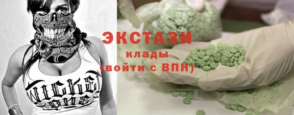 дживик Покров