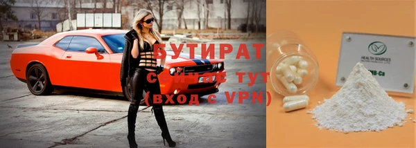 дживик Покров