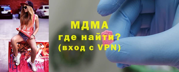 стаф Покачи
