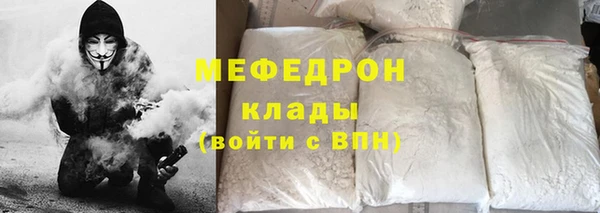 винт Балабаново