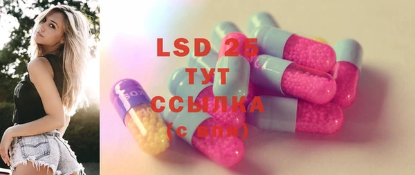 винт Балабаново
