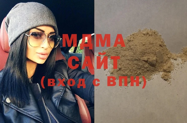 COCAINE Белоозёрский