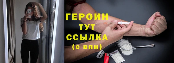винт Балабаново