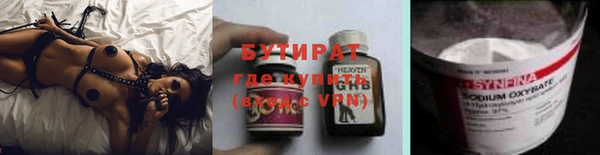 дживик Покров
