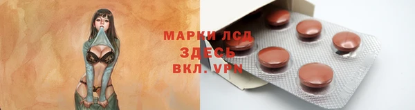 винт Балабаново