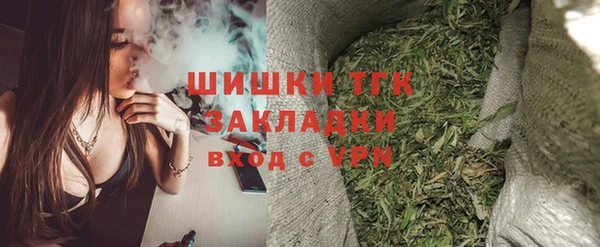 винт Балабаново