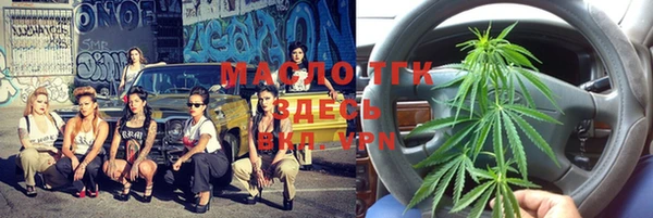 винт Балабаново