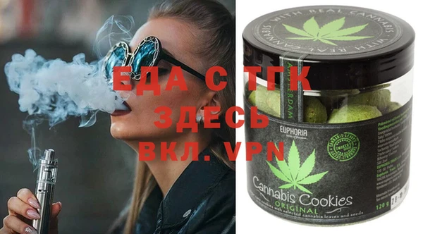 винт Балабаново