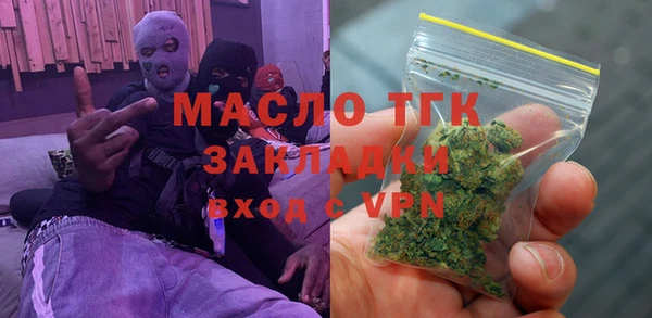 винт Балабаново