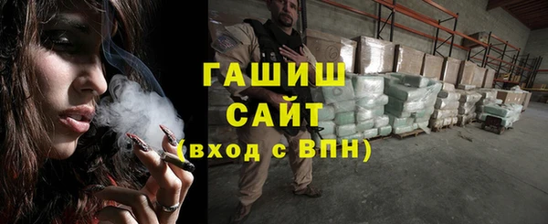 винт Балабаново