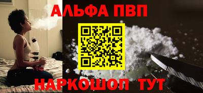 СК Балаково