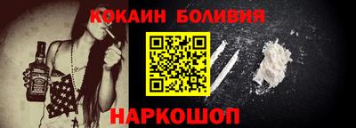 прущая мука Волгодонск