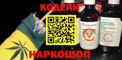 прущие крисы Волжский