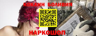 прущая мука Волгодонск