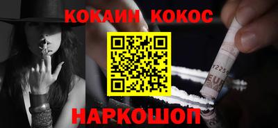 прущие крисы Волжский