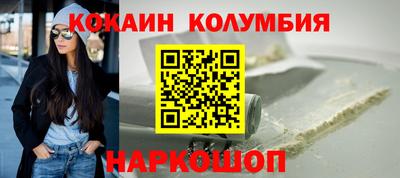 стаф Балашиха