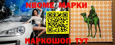 мефедрон мука Балахна