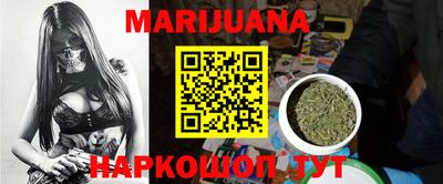 МДПВ Балаково