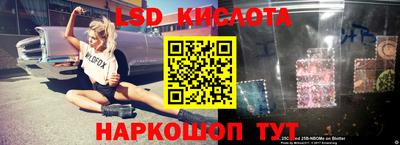 МДПВ Балаково