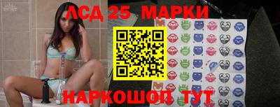 МДПВ Балаково