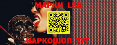 герыч Балашиха