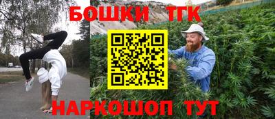 мдма Волжск