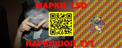 МДПВ Балаково