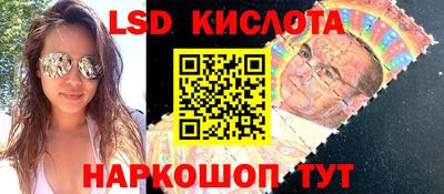 прущая мука Волгодонск