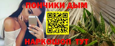 МДПВ Балаково