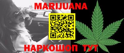 мдма Волжск