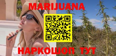 прущие крисы Волжский