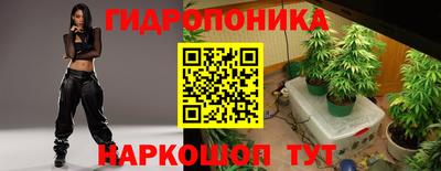 МДПВ Балаково