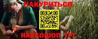 прущие крисы Волжский