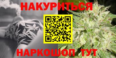 мдма Волжск