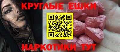 МДПВ Балаково