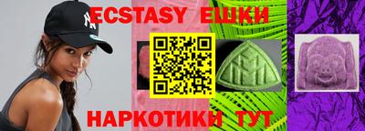 стаф Балашиха