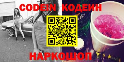 герыч Балашиха