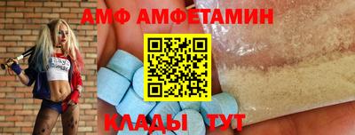 МДПВ Балаково