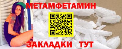 МДПВ Балаково
