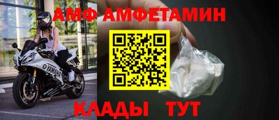 МДПВ Балаково
