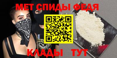 герыч Балашиха