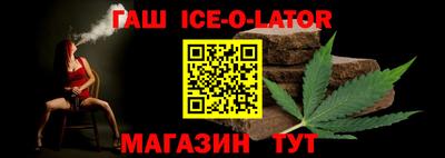 МДПВ Балаково