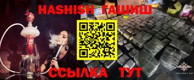 МДПВ Балаково