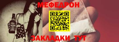МДПВ Балаково
