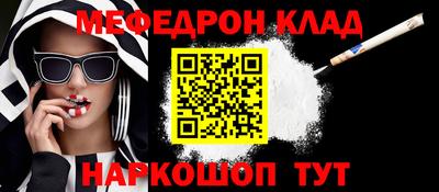 МДПВ Балаково