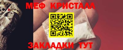 МДПВ Балаково